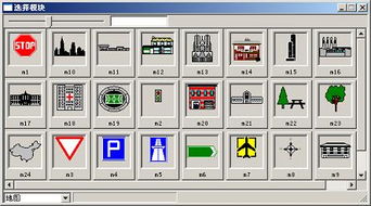 北京成捷迅应用软件技术产品中心 赋能企业数字化转型的应用软件服务